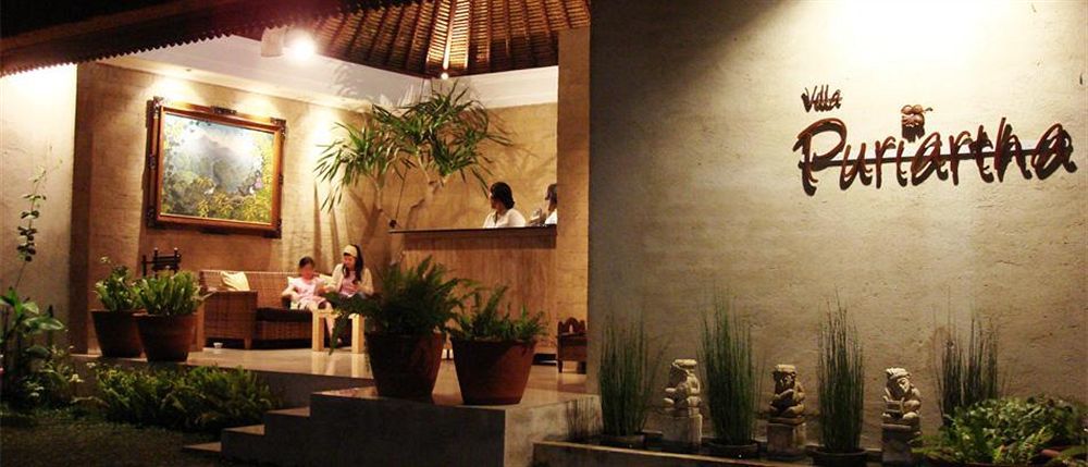 Villa Puriartha - Chse Certified Ubud