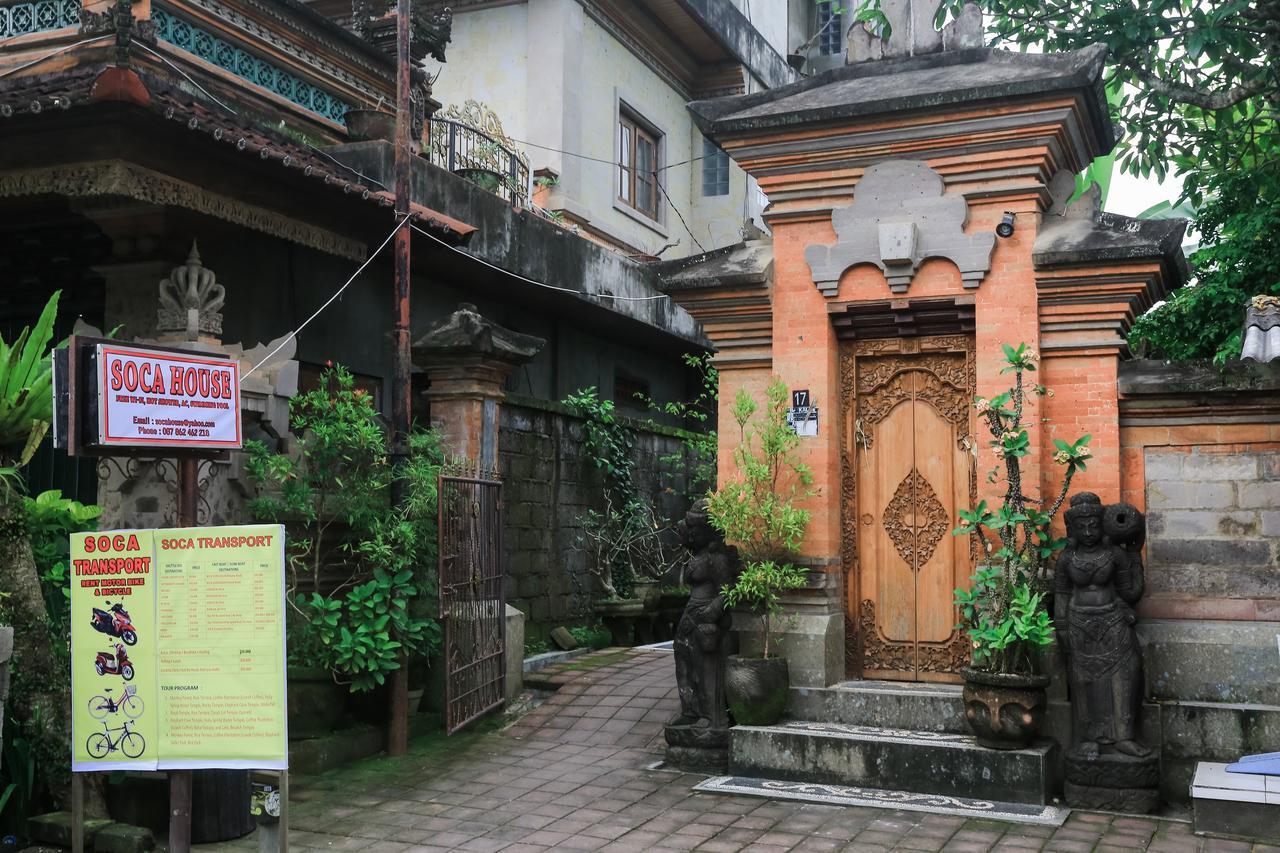 Soca House Ubud (Bali)