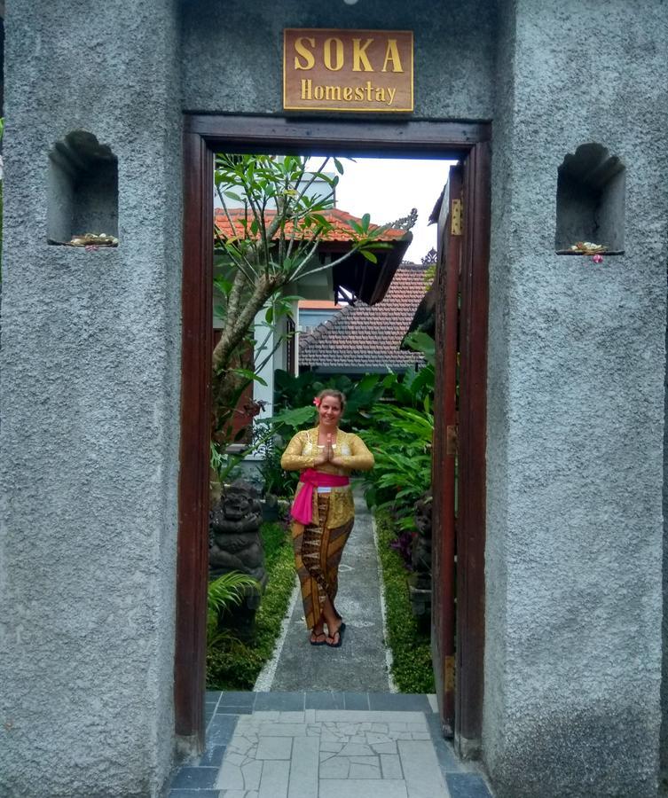 Homestay Soka Ubud (Bali)