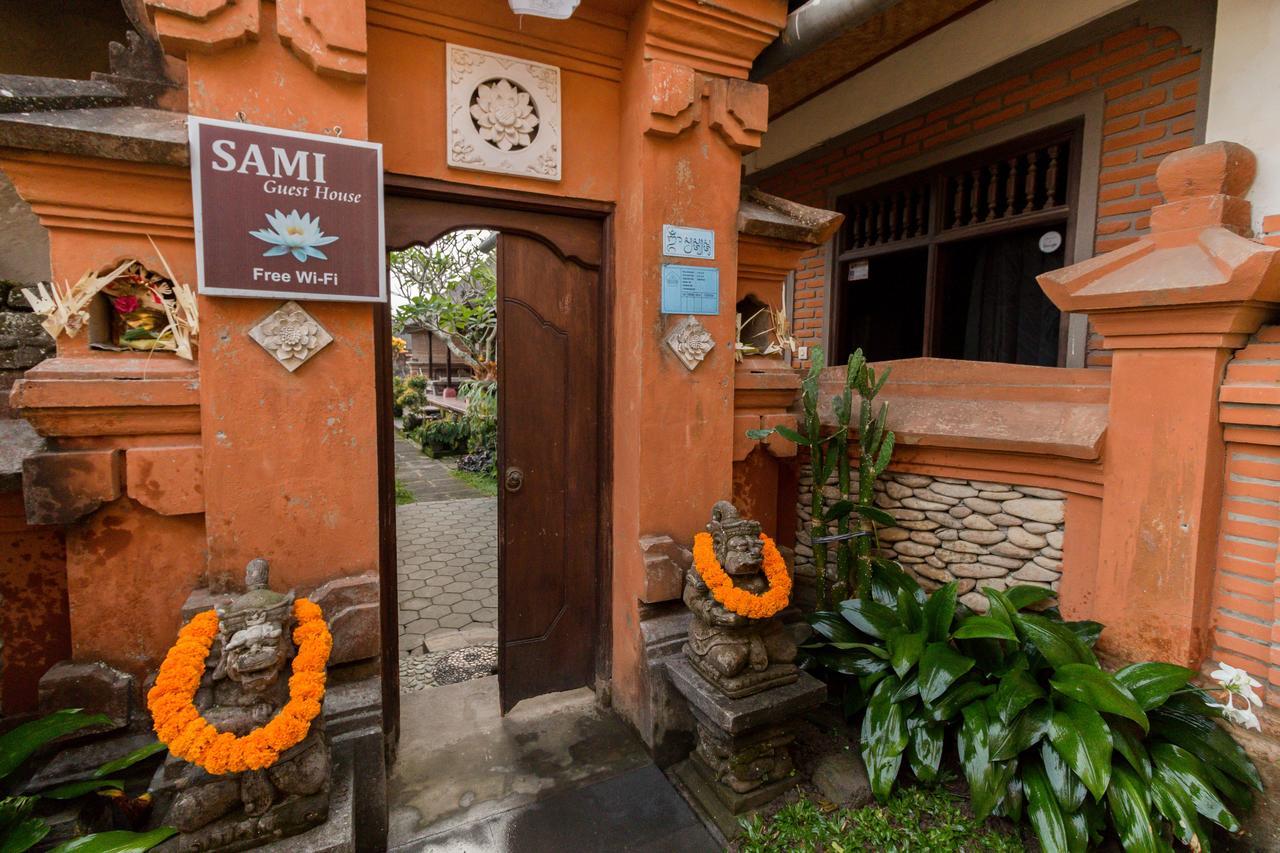 Sami's House *