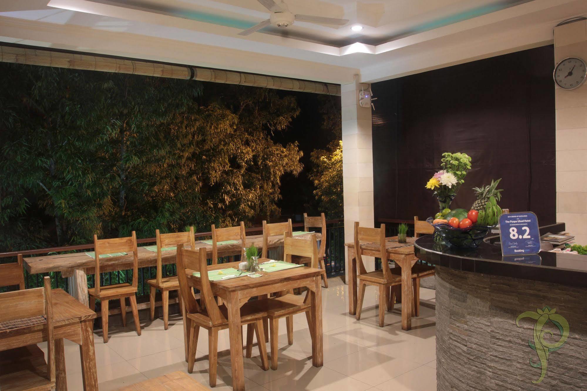 The Puspa 2* Ubud (Bali)