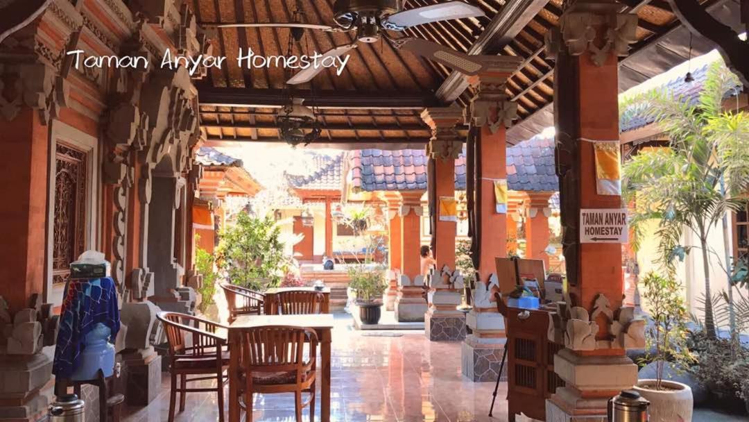 Homestay Taman Anyar Ubud (Bali)