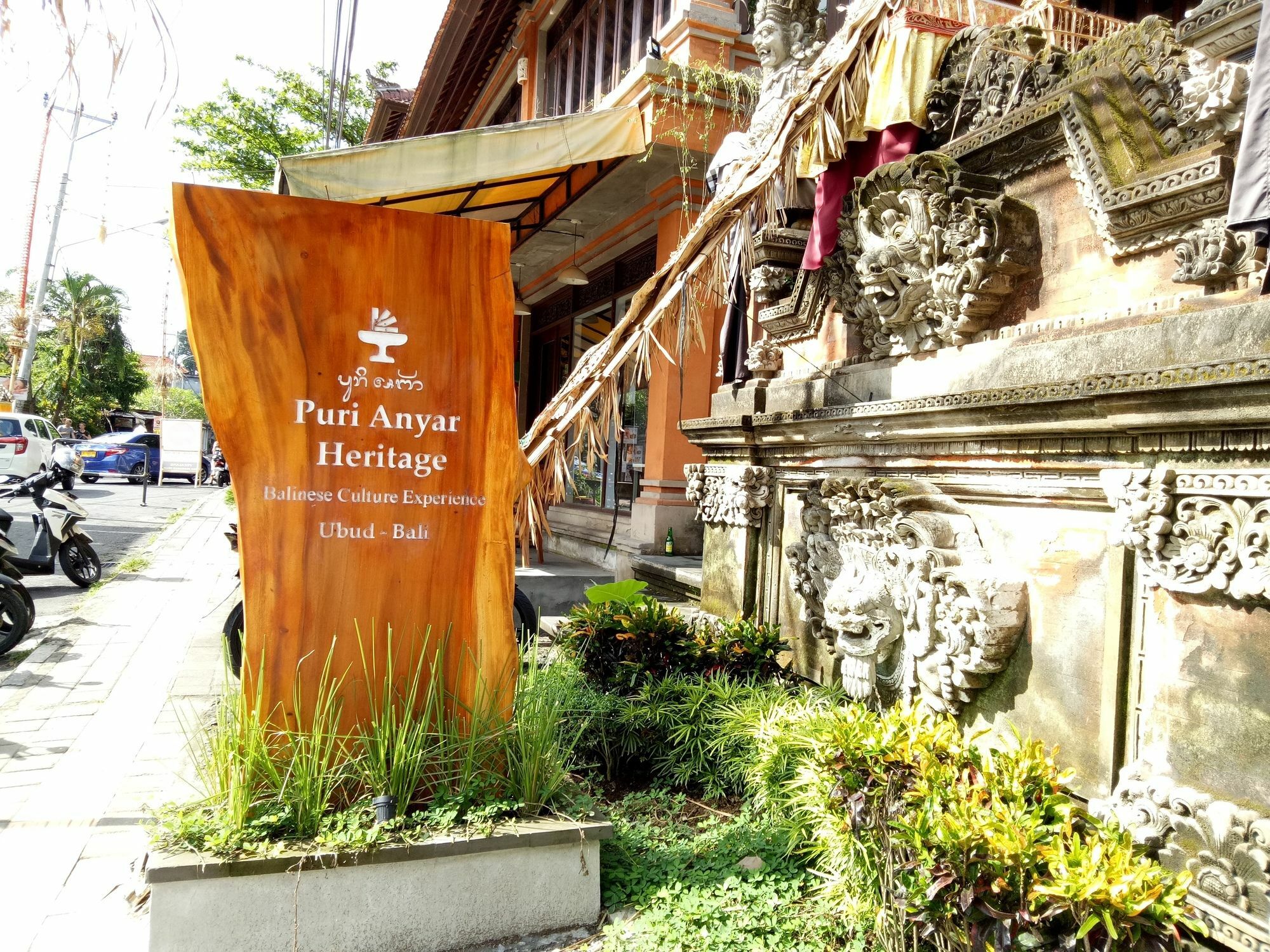 Puri Anyar Heritage *