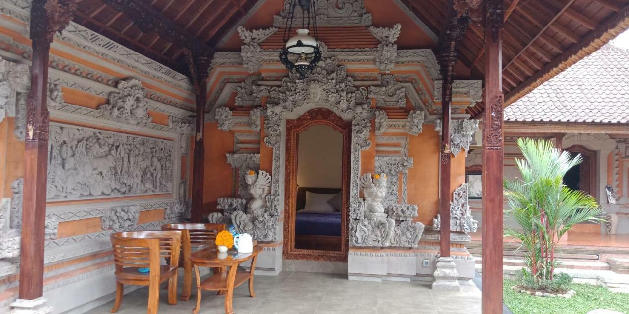 Umah Pekak *