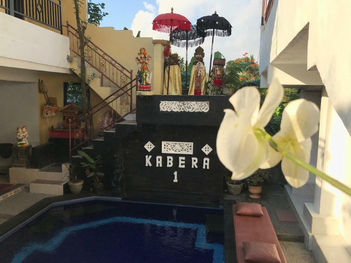 Kabera Accommodatie bij particulieren *