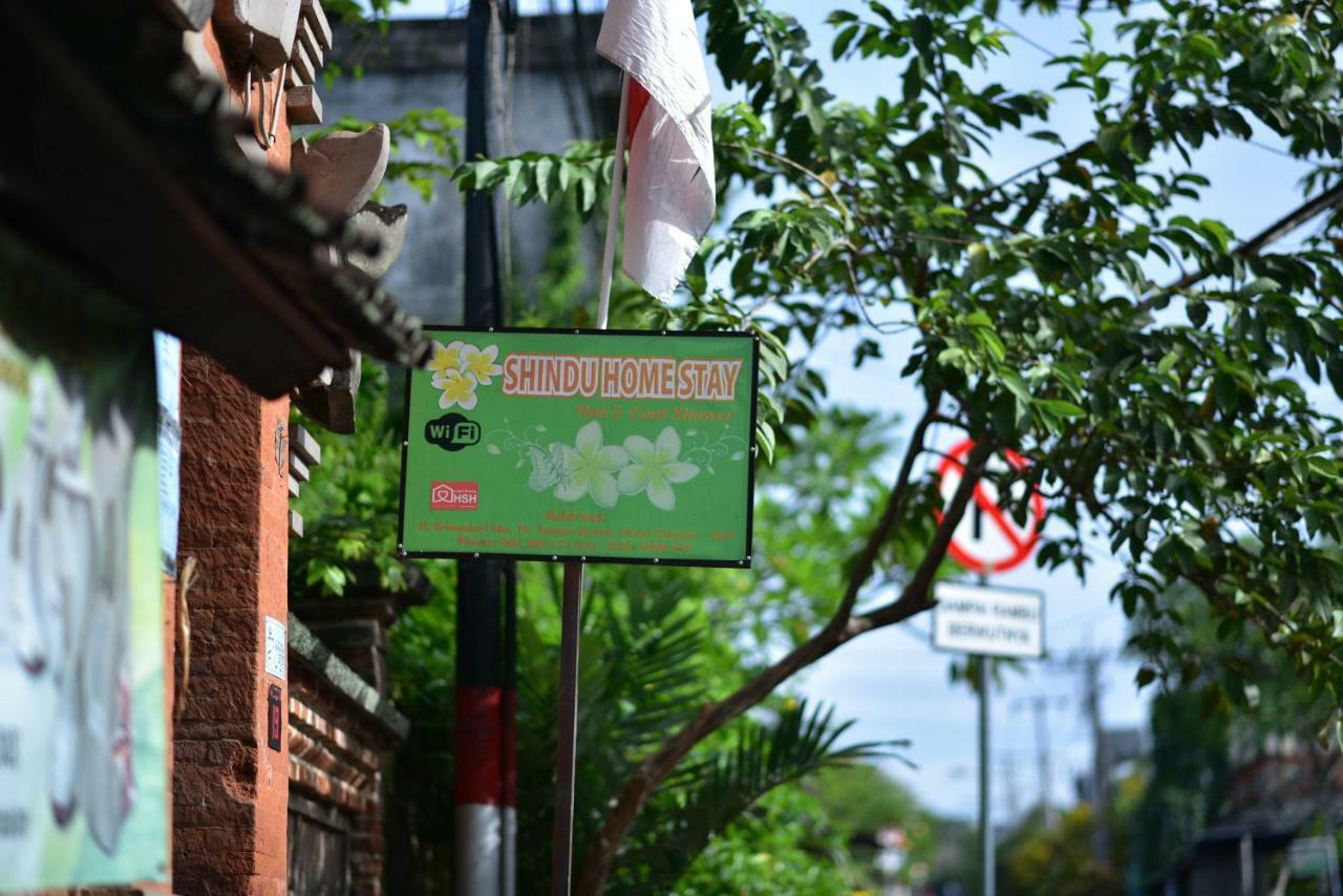 Shindu 8 Guest house