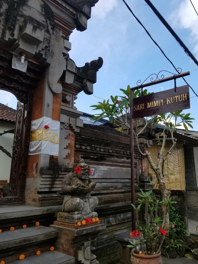 Sari Mimpi Kutuh