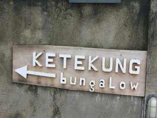 Ketekung Apartment