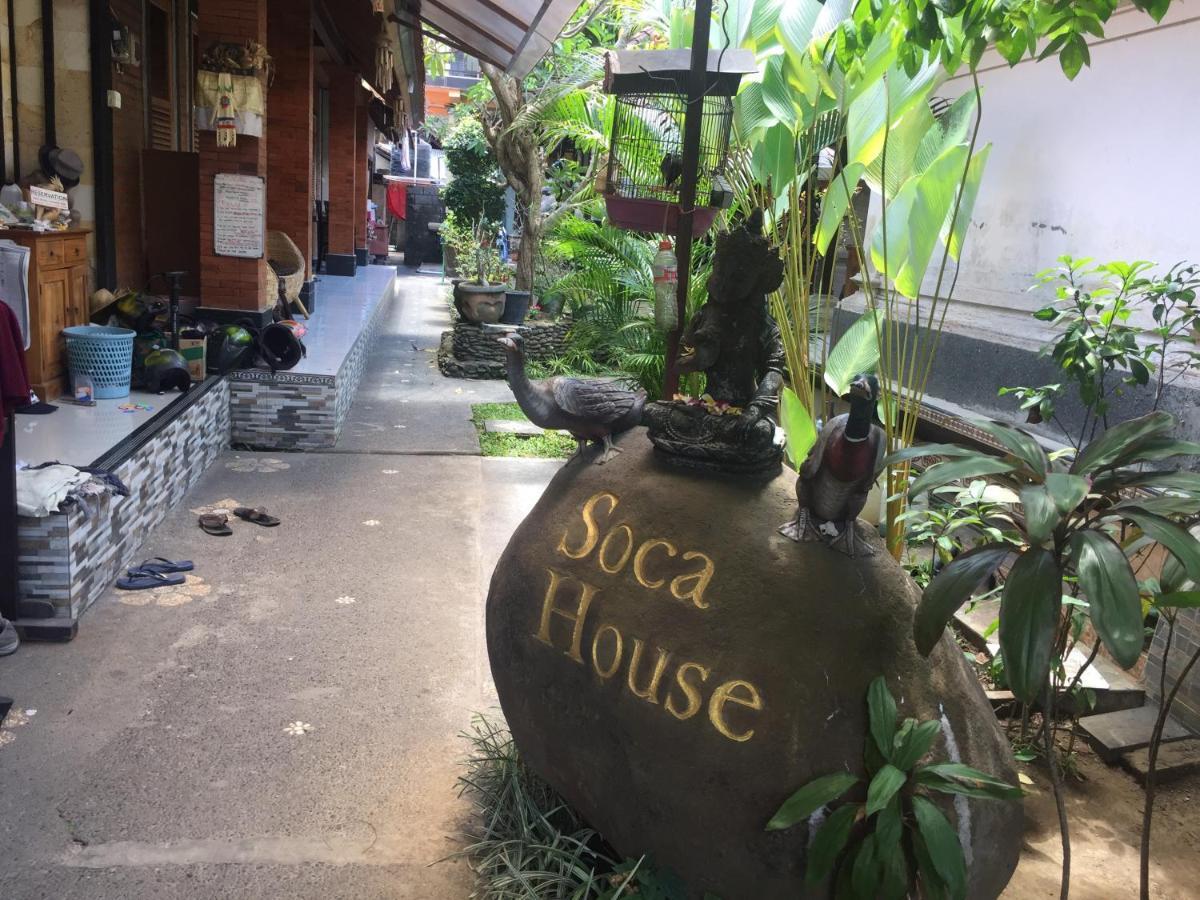 Soca House * Ubud (Bali)