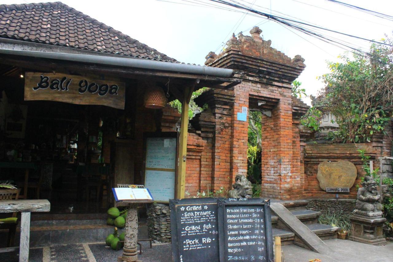 Nyoman