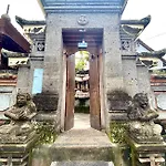 Matahari House