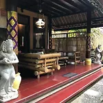 1Bd Guest House In Family Compound1, 15 Minute Walk To Yoga Barn