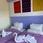 Pondok Ubi Ungu