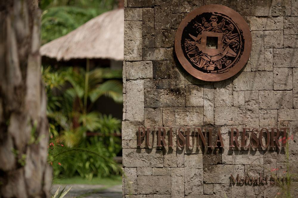 Puri Sunia Resort Ubud