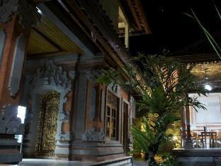 Secret Garden Sky Ubud