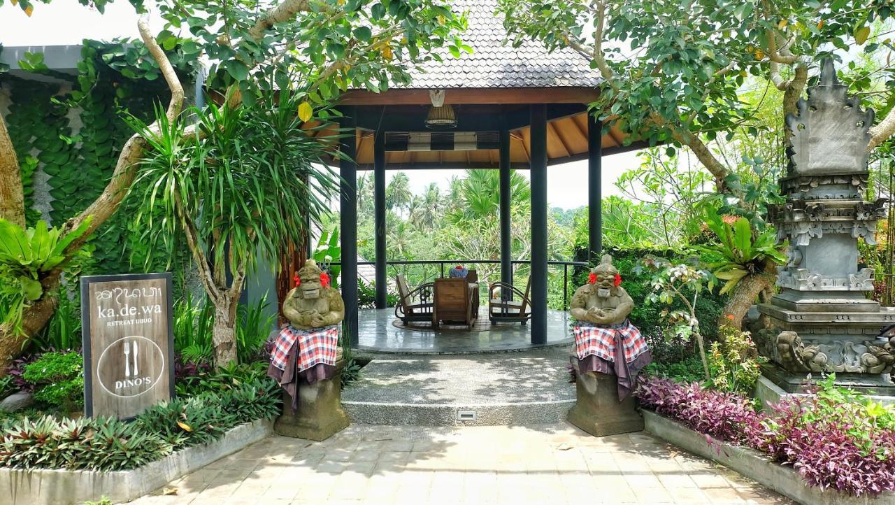Tempat peranginan Kadewa Retreat - Adults Only 4*