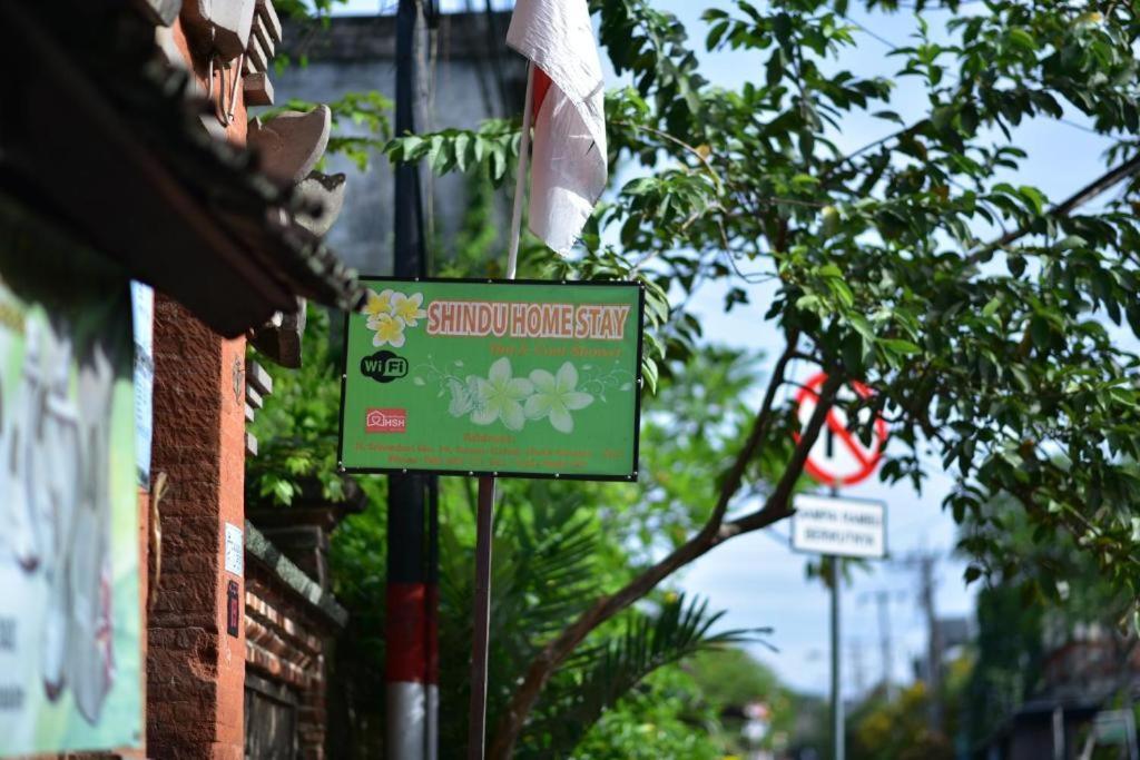 Shindu 7 Homestay Ubud (Bali)