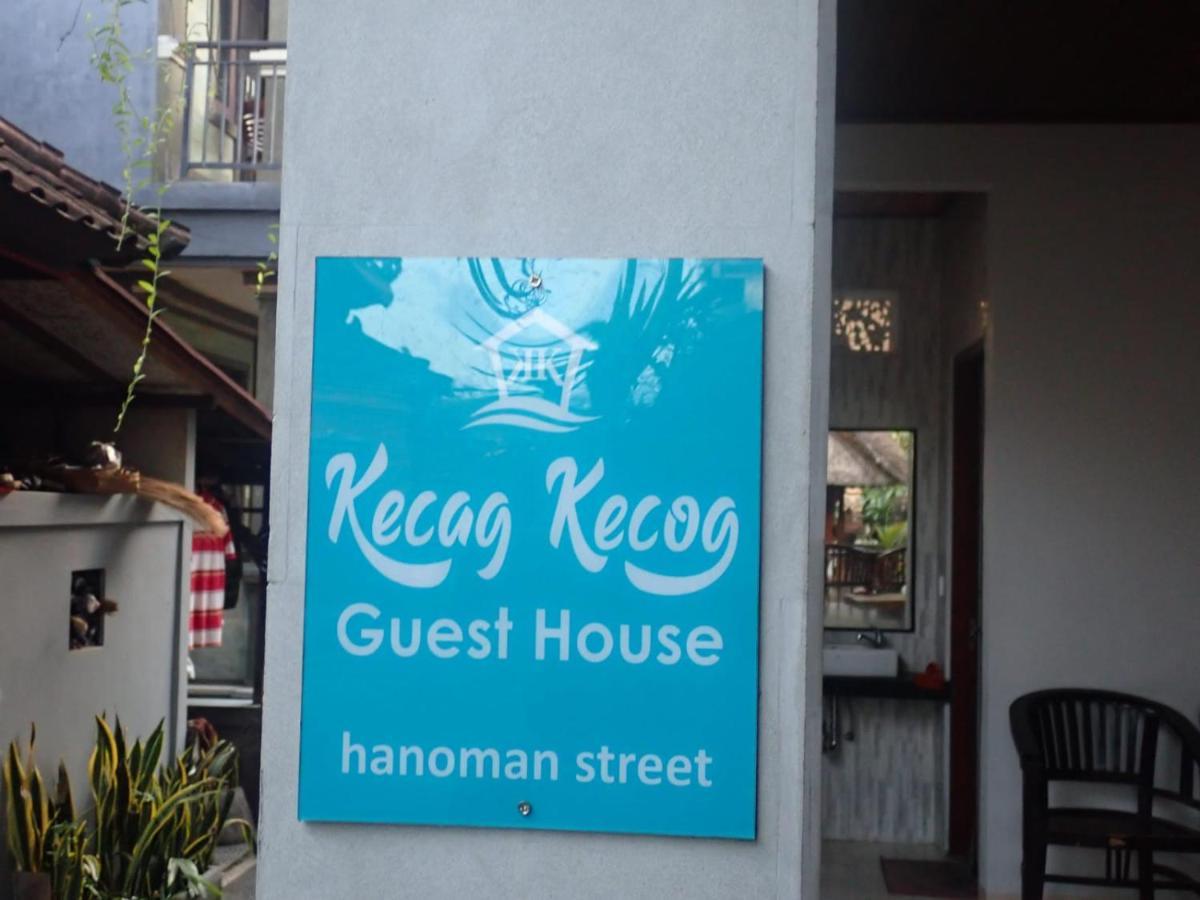Kecag Kecog Guest house