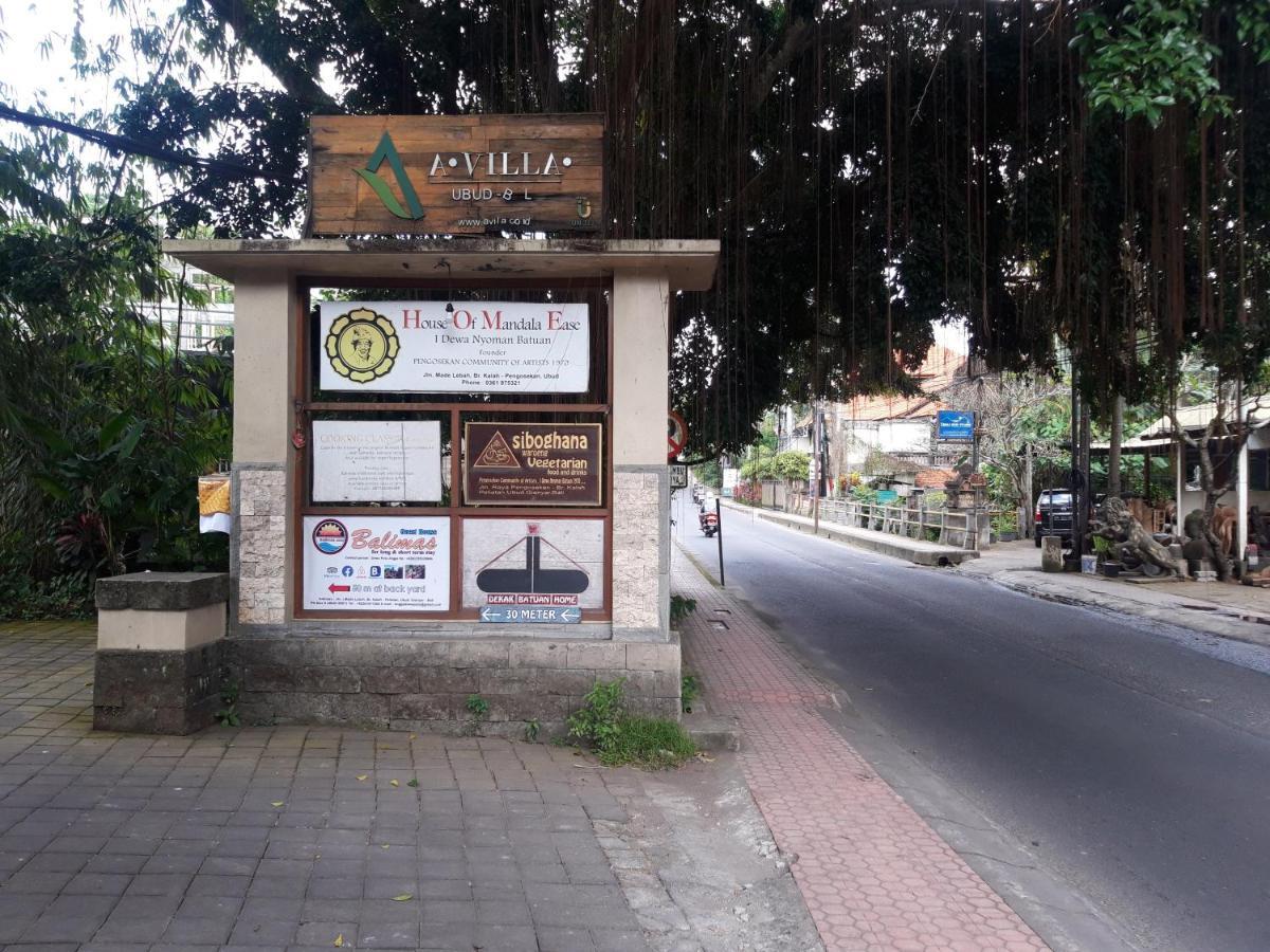Balimas Guest house
