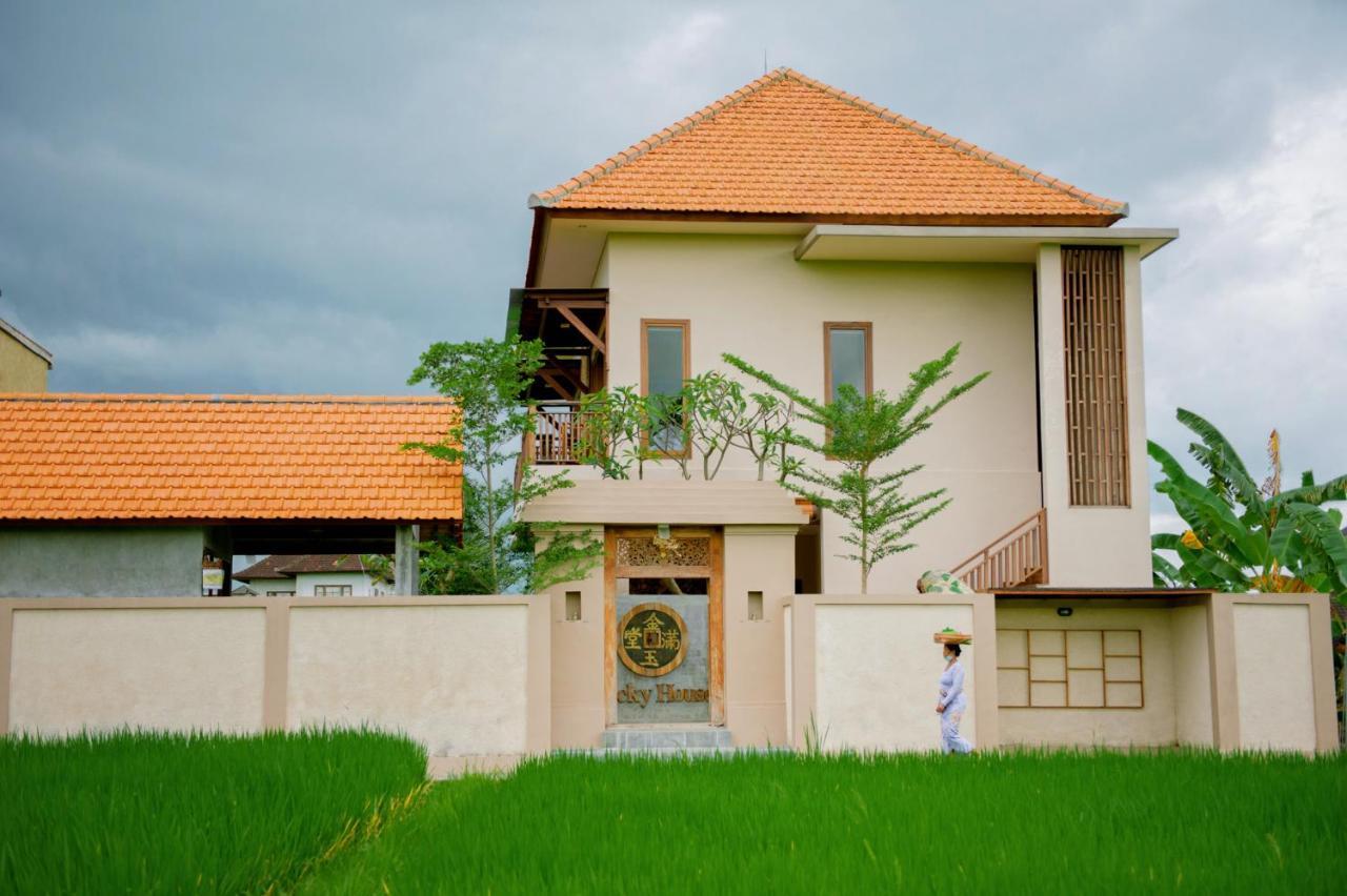 Lucky House *