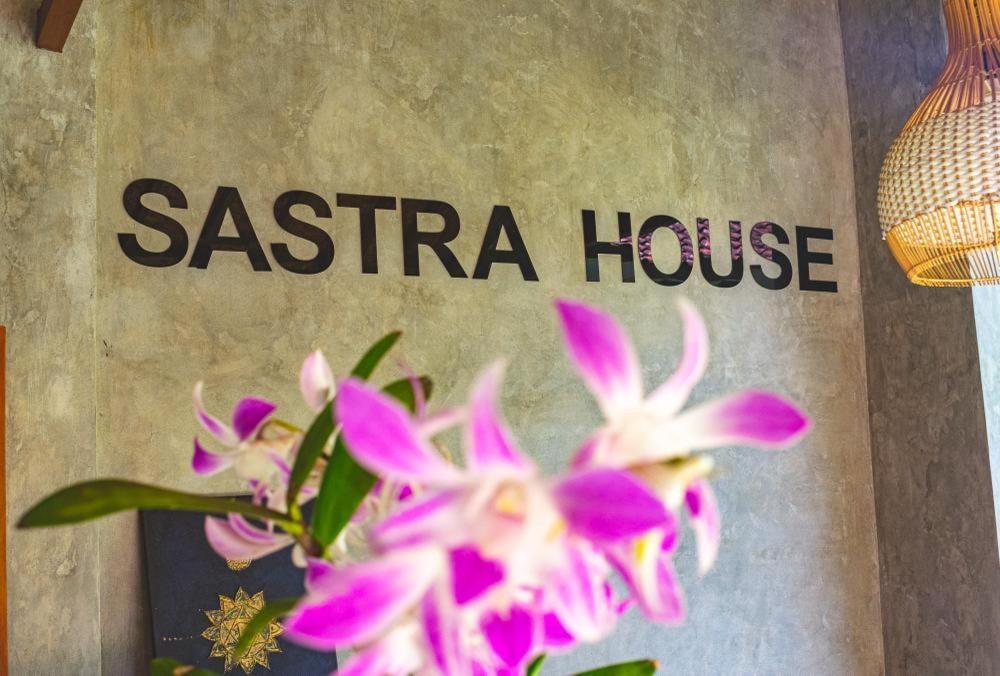 Homestay Sastra House *