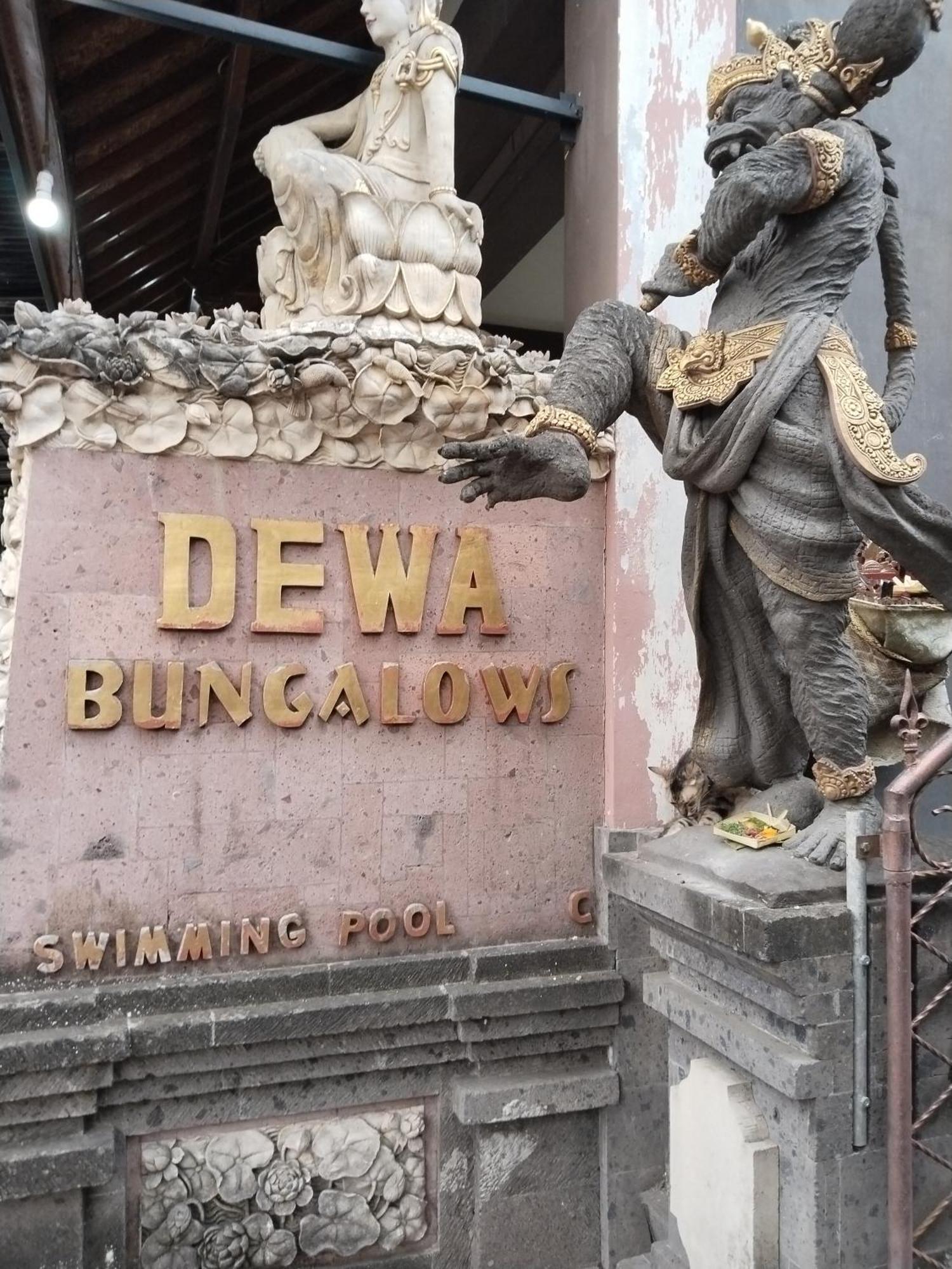 Dewa 2*