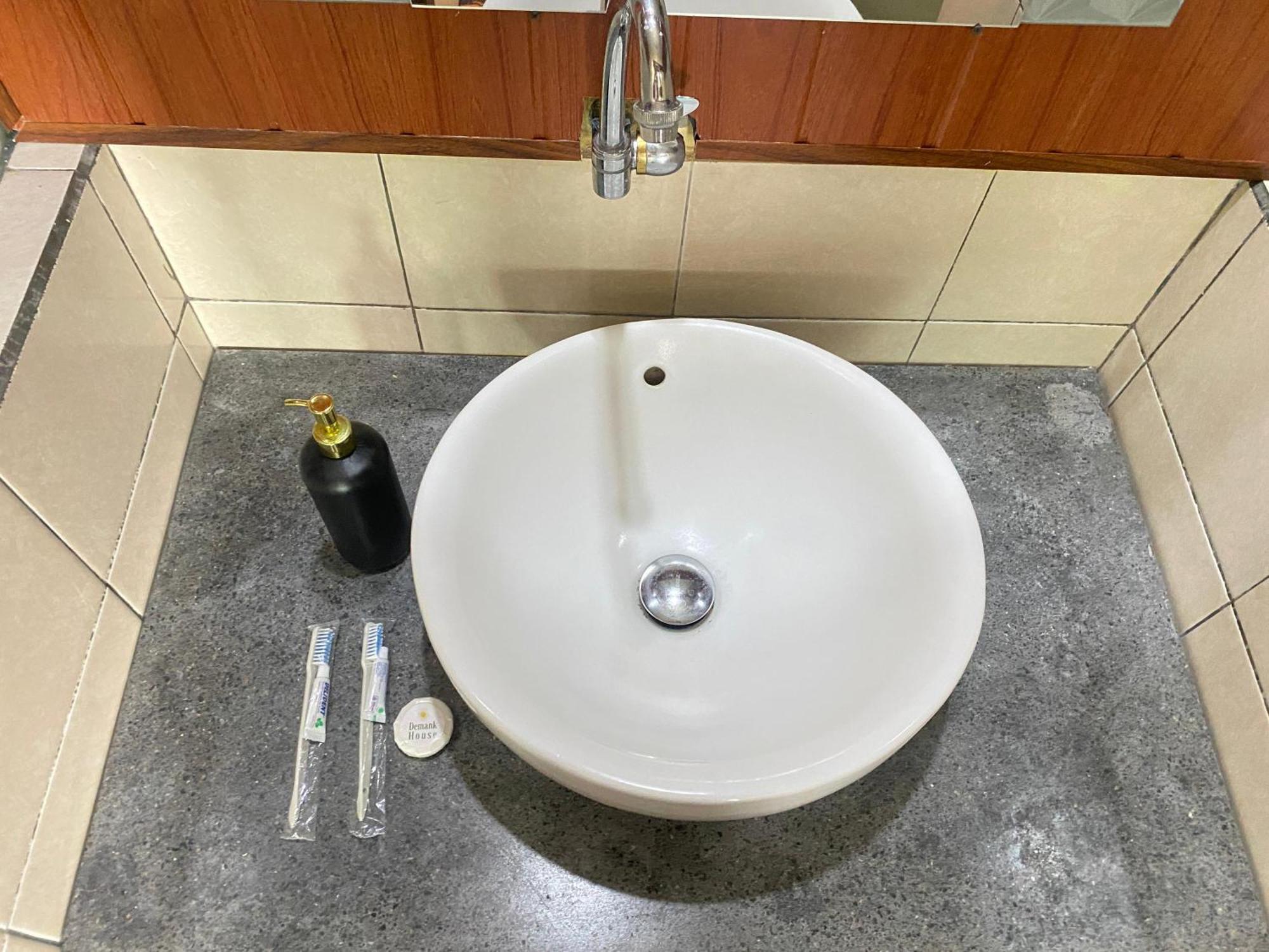 Demank House Accommodatie bij particulieren *