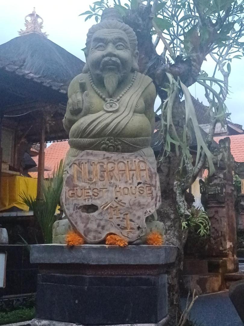 Nugraha 1 Homestay *