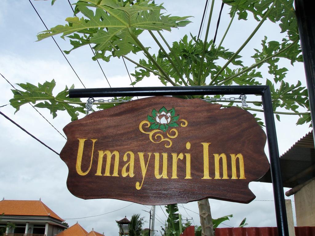 Umayuri Guest house