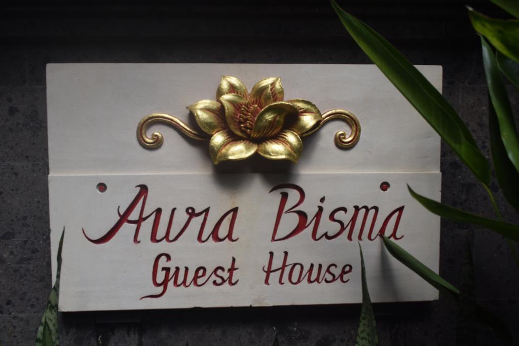 Gasthof Aura Bisma