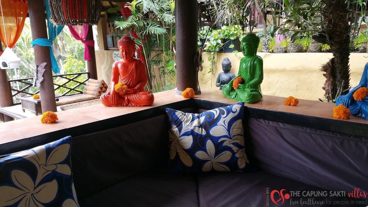 Capung Sakti