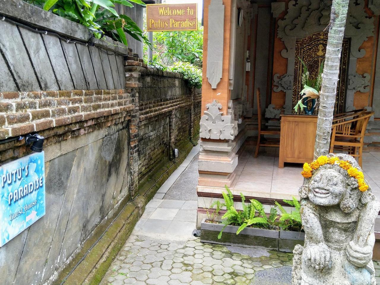 Guest house Putu's Paradise