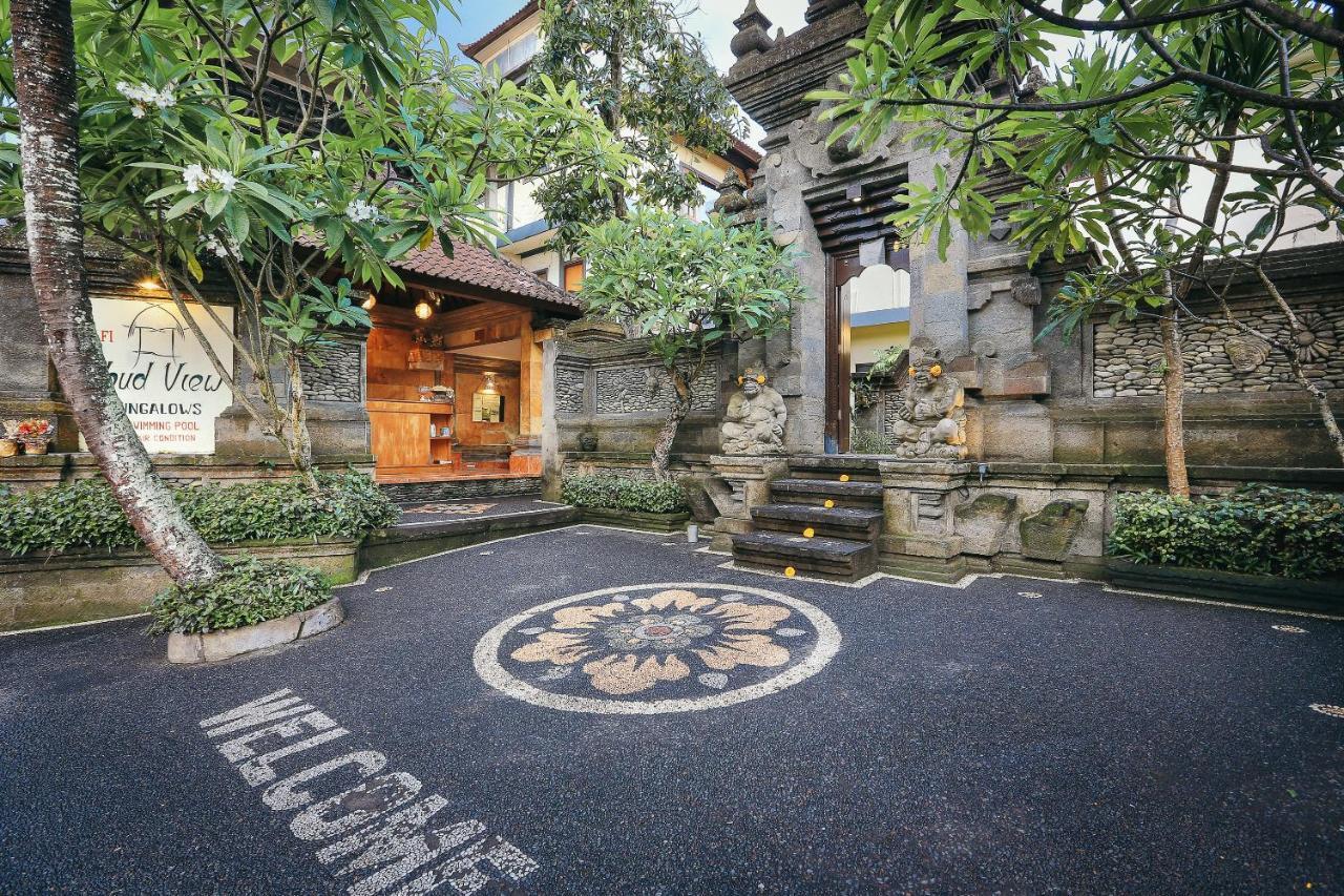 View Guest house Ubud (Bali)