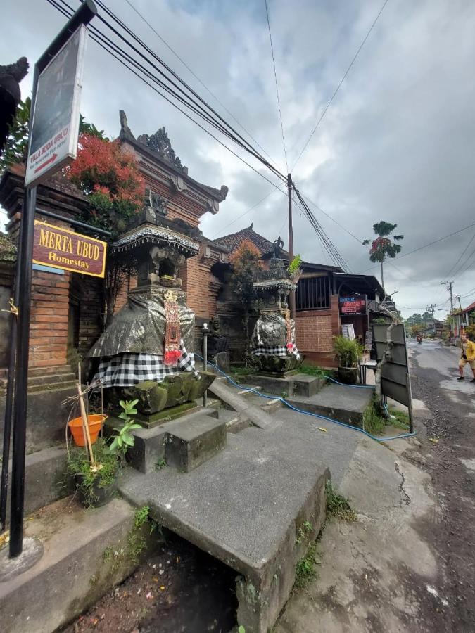 Merta