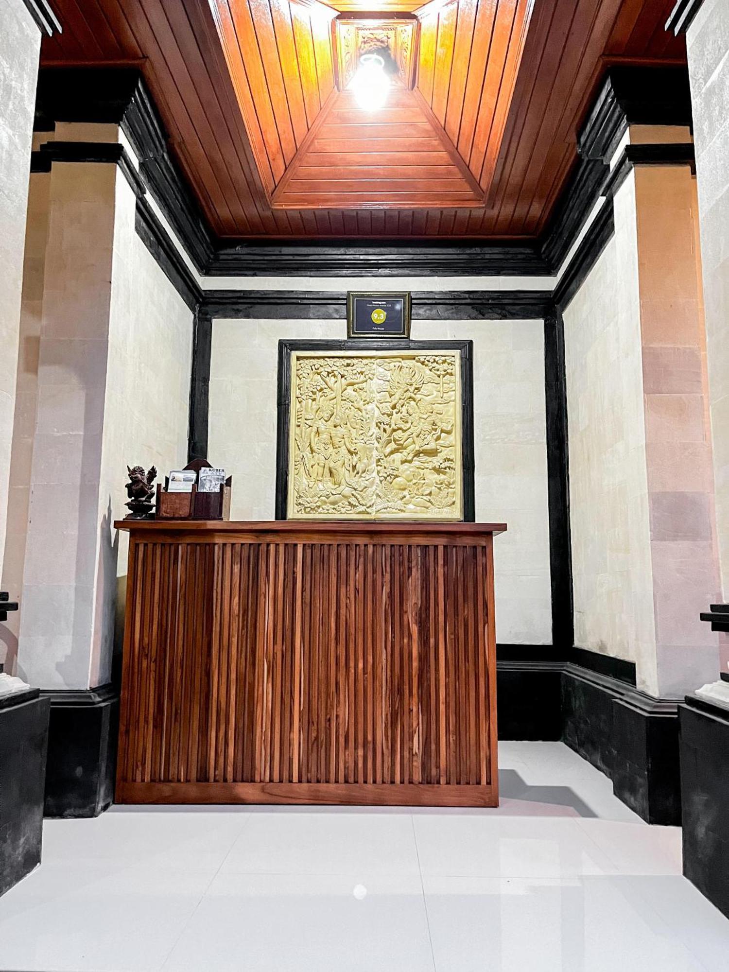 Pala House Homestay Ubud (Bali)