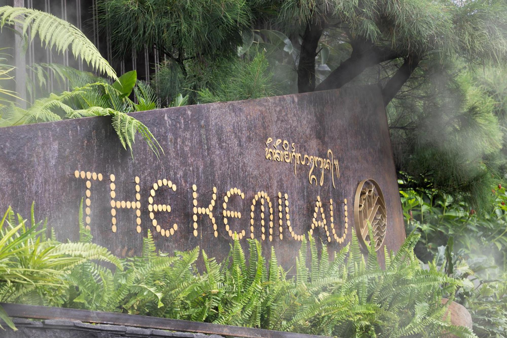 The Kemilau 4*