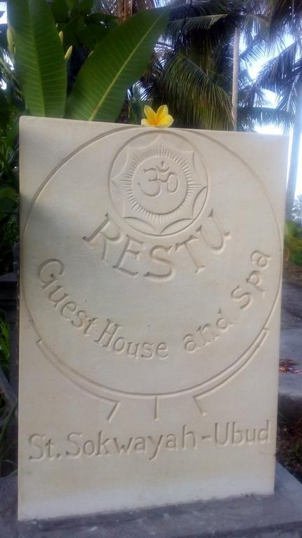 Restu House Guest house 2*