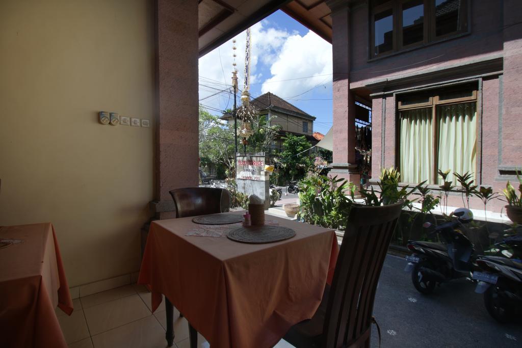 Gasthof Terrace 3*