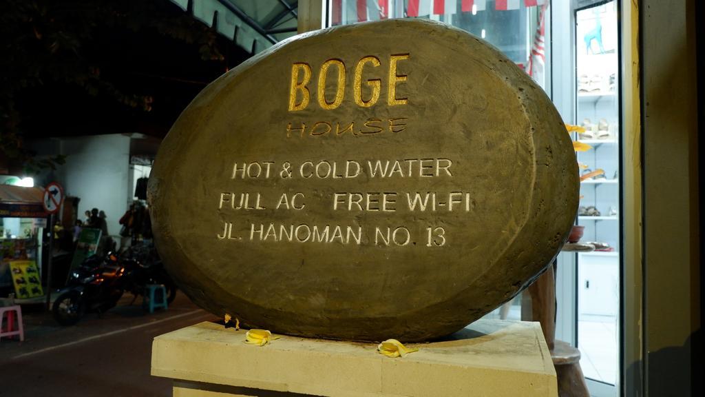 Guest house Boge House
