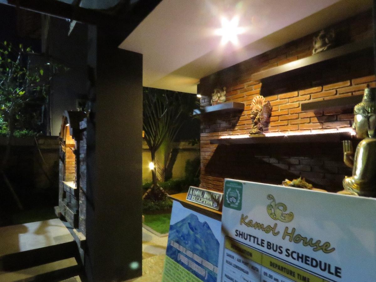 Kamol House *