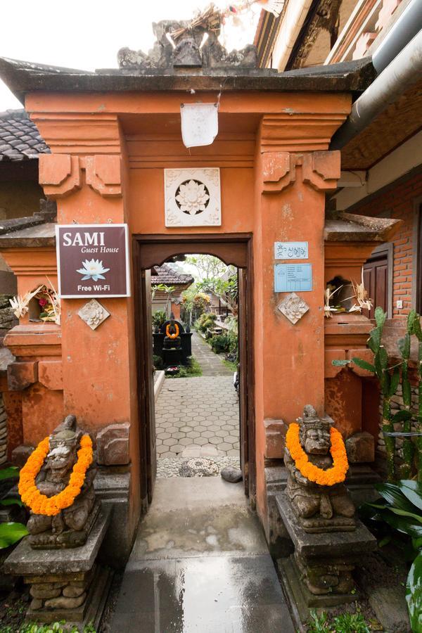 Sami's House Guest house