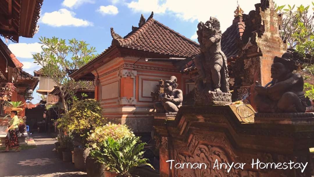 Taman Anyar Ubud (Bali)