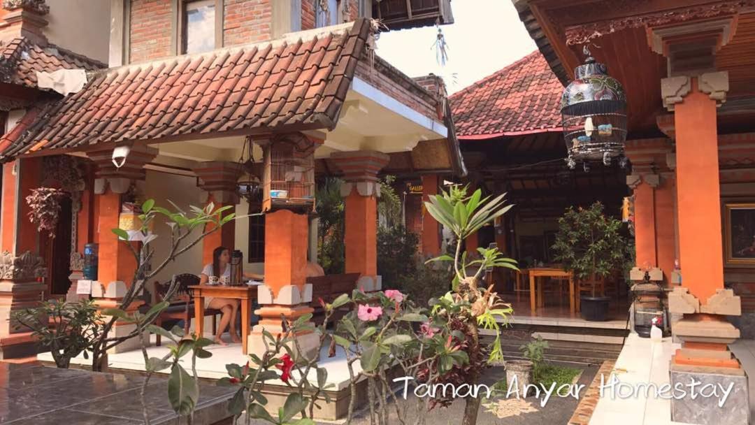 Taman Anyar Homestay Ubud (Bali)