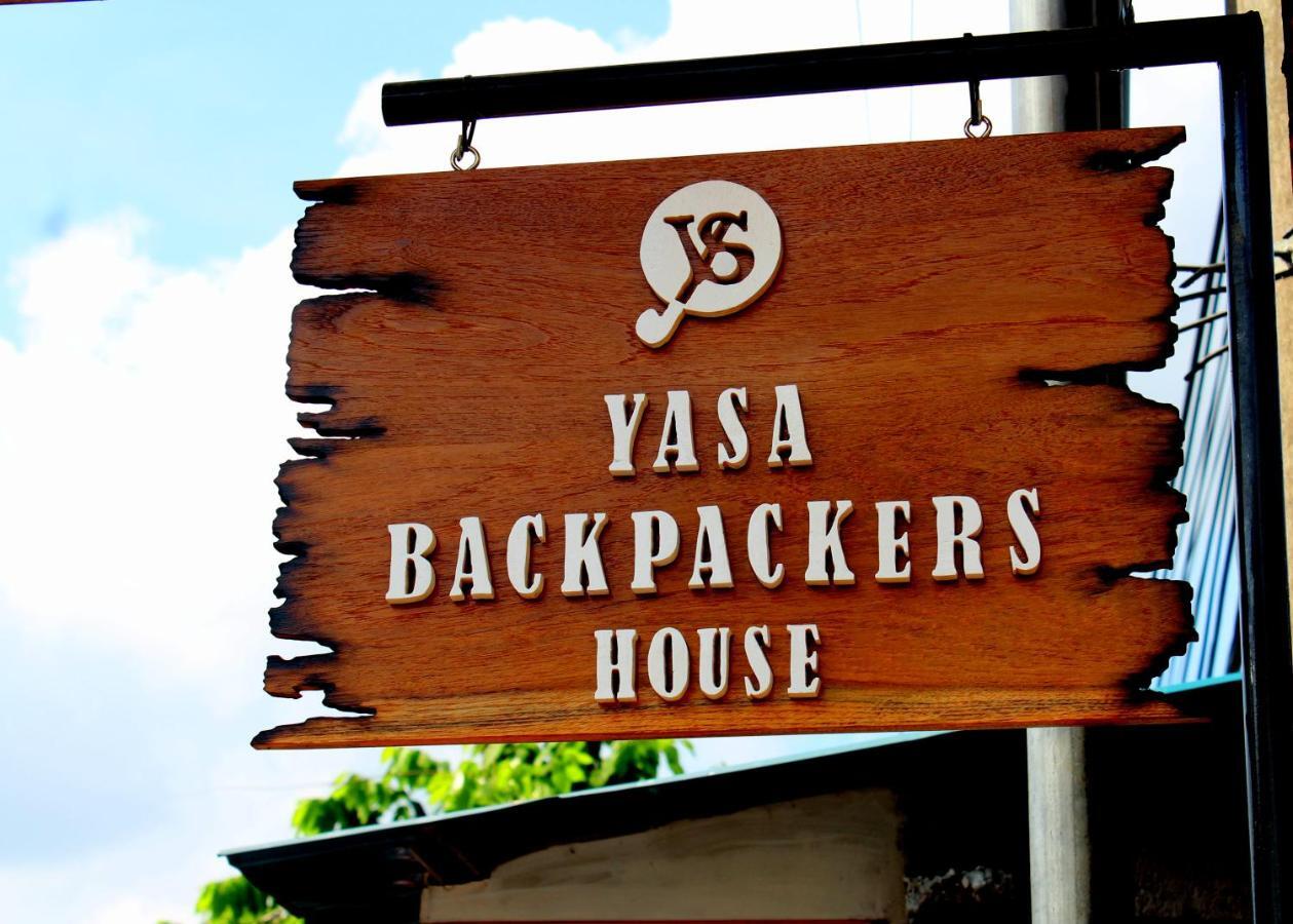 Yasa Backpackers House Ubud (Bali)